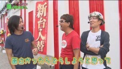 #25 あるていど風/シンフォギア/慶次 戦槍/CRハーデス