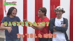 #27 あるていど風/シンフォギア/慶次 戦槍/ハーデス 