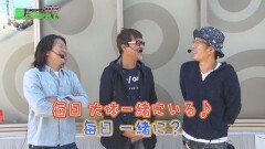 #28 あるていど風/GI優駿倶楽部/吉宗 極/CR天下一閃