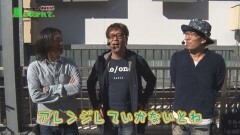 #29 あるていど風/GI優駿倶楽部/吉宗 極/天下一閃