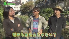 #34 あるていど風/レディー･ガガ/悪代官/麻雀物語ドラム
