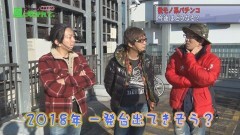 #35 あるていど風/LADY GAGA/悪代官/麻雀物語ドラム