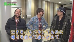#44 あるていど風/星矢 海皇/CR星矢/蒼天 天羅/麻雀ドラム
