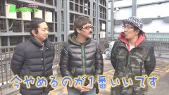 #46 あるていど風/天龍/ギアスR2 C.C./笑ゥ3/星矢 海皇