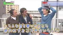 #47 あるていど風/天龍/ブラクラ3/笑ゥ3/星矢 海皇