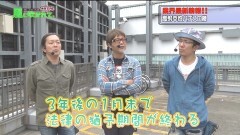 #51 あるていど風/Zガンダム/喰霊-零-/まどマギ