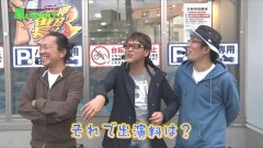 #52 あるていど風/Zガンダム/CR喰霊-零-/まどマギ