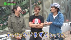 #53 あるていど風/これゾン/CR偽物語/パックマン