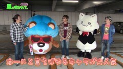#75 あるていど風/ヴヴヴ/Ｚガンダム/ハーデス