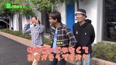 #77 あるていど風/HEY!鏡/押忍!番長3 