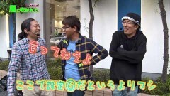 #80 あるていど風/HEY!鏡/番長3/ダイナマイトキングin沖縄