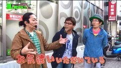 #81 あるていど風/シャカリーナVV/シンフォギア/綱取