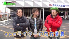 #86 あるていど風/P沼/CR緋弾のアリアAA 