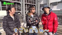 #88 あるていど風/CRクジラッキー/P沼/アリアAA 