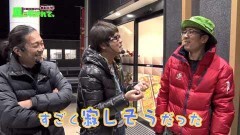 #89 あるていど風/クジラッキー/P沼/まどマギ 