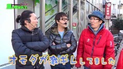 #90 あるていど風/AKB3/蒼天の拳 朋友/ディスクアップ 