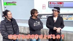 #92 あるていど風/朋友/ディスクアップ/星矢 海皇覚醒 