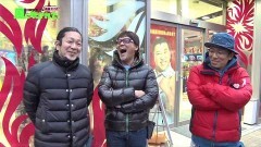 #93 あるていど風/蒼天の拳 朋友/星矢 海皇覚醒/天龍