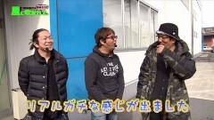 #94 あるていど風/P蒼穹のファフナー2/島漢