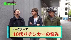 #96 あるていど風/P蒼穹のファフナー2/島漢