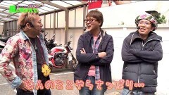 #104 あるていど風/Re:ゼロ/ディスクアップ/天下一閃
