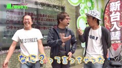 #108 あるていど風/Pゾンビリーバボー/ハーデス