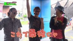 #114 あるていど風/P白魔女学園/やじきた/月下雷鳴