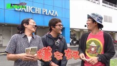 #117 あるていど風/P白魔女学園/やじきた/Pうる星やつら