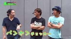 #118 あるていど風/ハーデス /北斗無双/CRターミネーター2