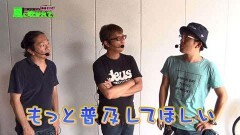 #120 あるていど風/ハーデス/北斗無双 甘/シンフォギア