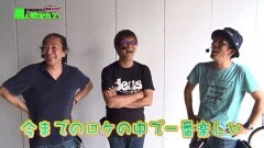 #121 あるていど風/ハーデス/北斗無双甘/シンフォギア