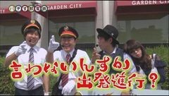 #1 パチ電/沖ドキ/凱旋/ハーデス/ポセイドン