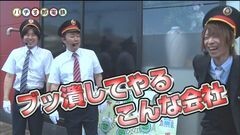 #5 パチ電/凱旋/アナザーゴッドハーデス
