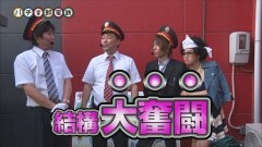 #8 パチ電/凱旋/ハーデス/獣王 王者の覚醒