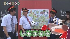 #9 パチ電/ハーデス/クラセレ/凱旋/パチスロ化物語