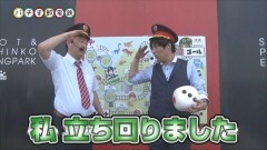 #10 パチ電/ニューパルサー3/押忍!番長2