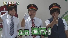 #13 パチ電/凱旋/ハーデス