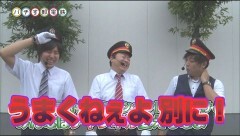 #17 パチ電/ハーデス/番長3/慶次 天を穿つ戦槍