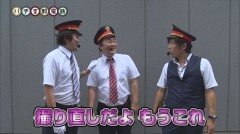 #19 パチ電/ハーデス/番長3/慶次 戦槍