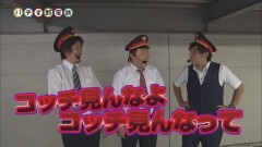 #20 パチ電/ハーデス/押忍！番長3