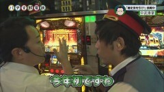 #21 パチ電/凱旋/ハーデス/慶次 戦槍