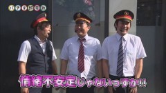 #23 パチ電/凱旋/ハーデス/慶次 戦槍/押忍！番長3