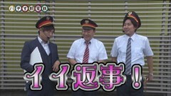 #26 パチ電/凱旋/ハーデス/盗忍！剛衛門