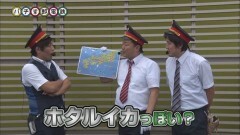 #28 パチ電/凱旋/北斗の拳　新伝説創造