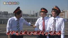 #30 パチ電/政宗2/慶次 戦槍/バーサス