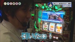 #31 パチ電/正宗2/慶次戦槍/バーサス