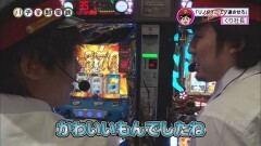 #32 パチ電/正宗2/慶次 戦槍/バーサス