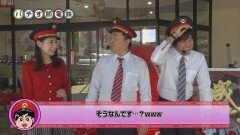#33 パチ電/凱旋/スーパーリノMAX/ゴッドイーター2