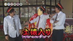 #34 パチ電/凱旋/リノ/パチスロ ゴッドイーター2