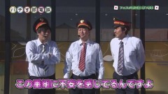 #37 パチ電/凱旋/押忍!番長3/南国物語TYPE-A/リノ